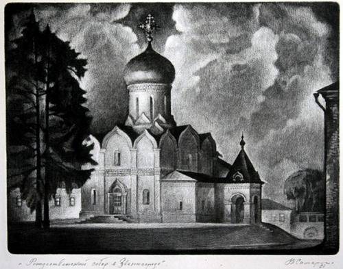 Samarin 01